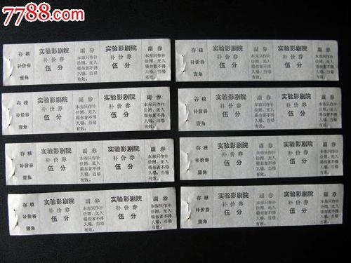 怎么买范德库克音乐学院文凭毕业证